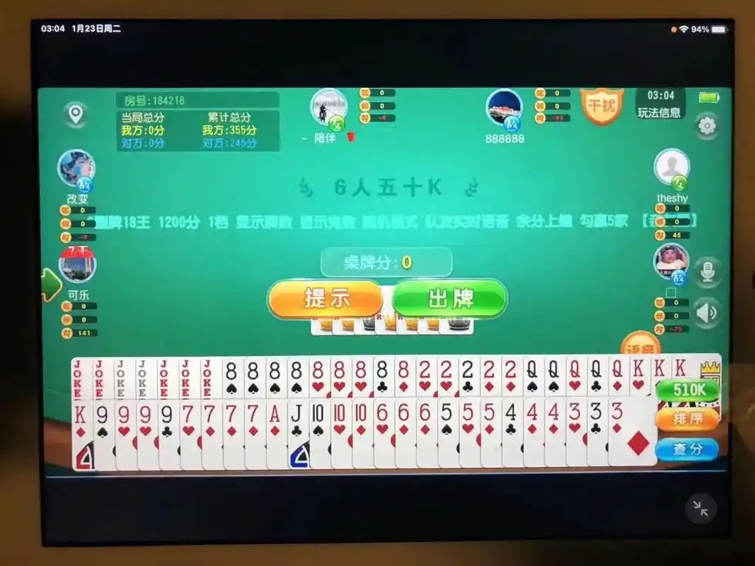 ag真人娱乐平台 -  精彩娱乐体验